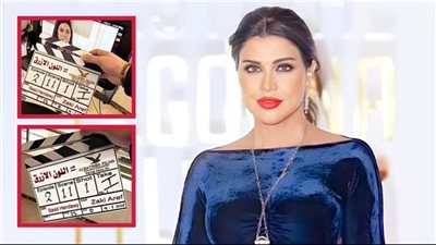  مسلسل «اللون الأزرق».. دراما إنسانية مشوّقة تجمع جومانا مراد وأحمد رزق في رمضان 2026