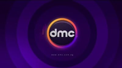 قائمة مسلسلات رمضان 2026 على dmc.. منافسة قوية والرهان على الصدارة