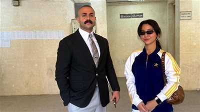 تأجيل محاكمة يارا تامر زوجة مسلم بتهمة سب وقذف البلوجر أروى قاسم