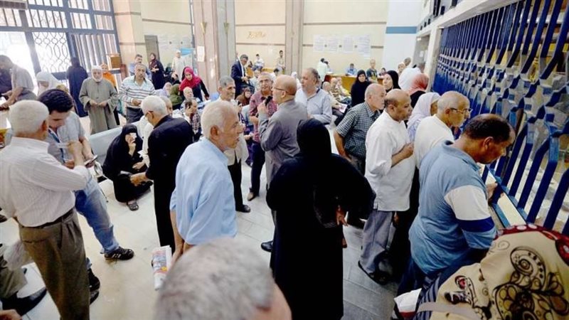  المعاش المبكر في 2026