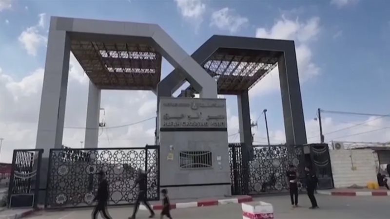 معبر رفح