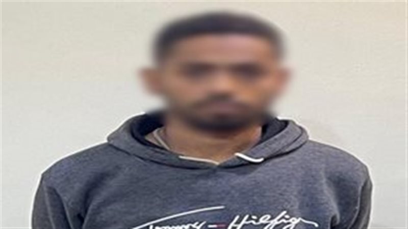 المتهم 