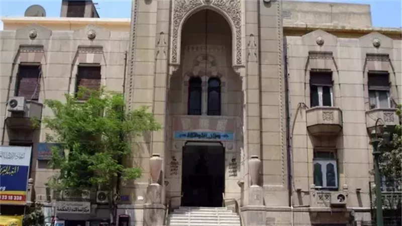 صورة أرشيفية