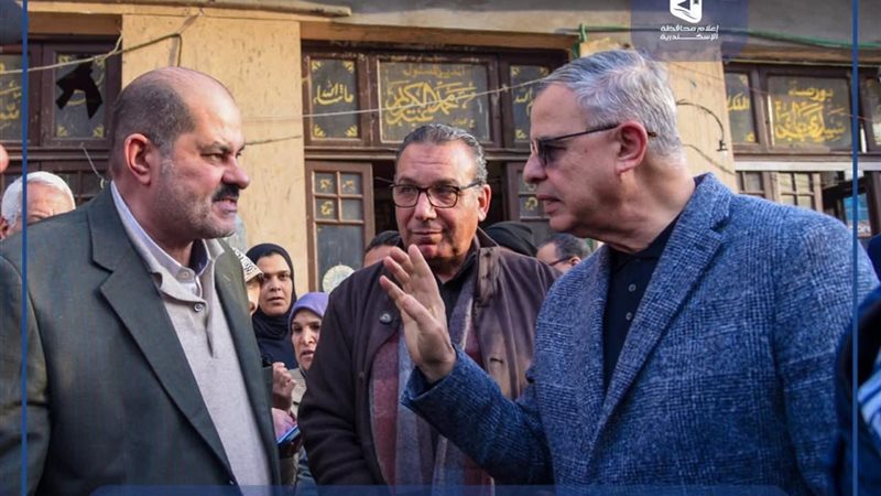 صورة من الحدث 