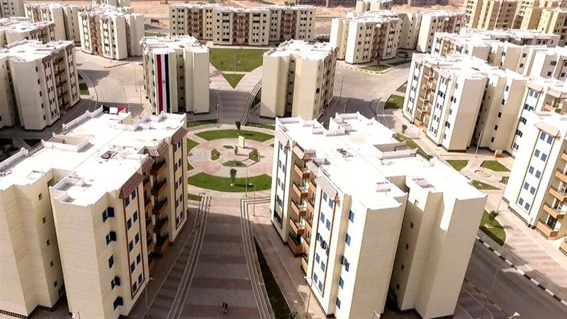 التنمية الاجتماعية 