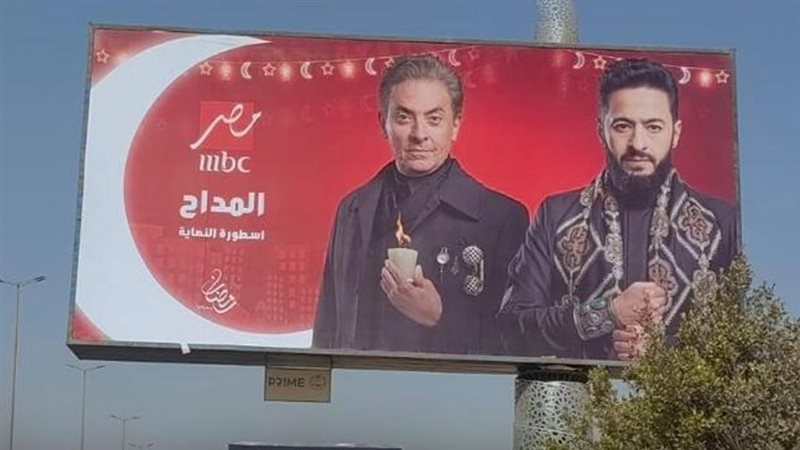 مسلسلات قنوات 