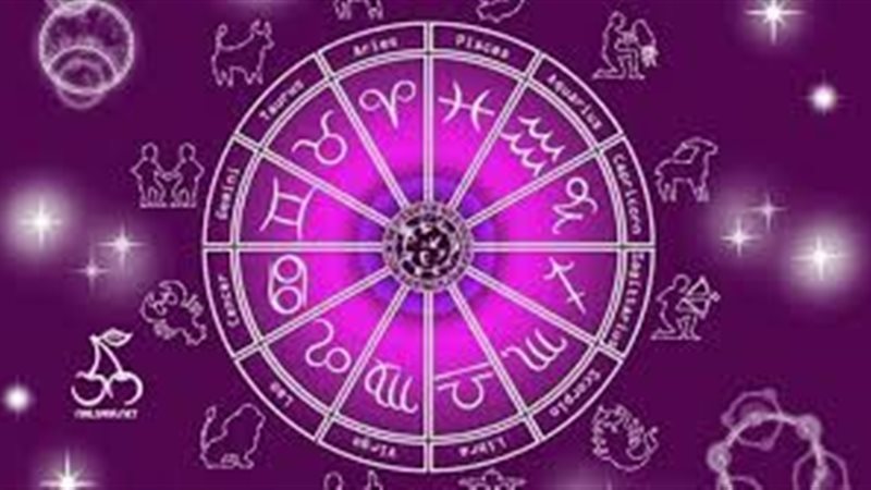 توقعات الأبراج 
