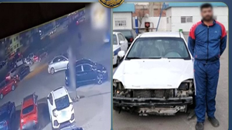 المتهم 