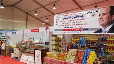 حين تدخل الدولة إلى المائدة.. معركة صامتة ضد الغلاء