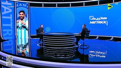 حازم إمام: إمام عاشور وناصر ماهر الأميز في الكرة المصرية