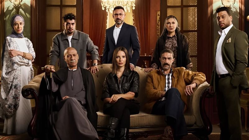 مسلسل قسمة العدل