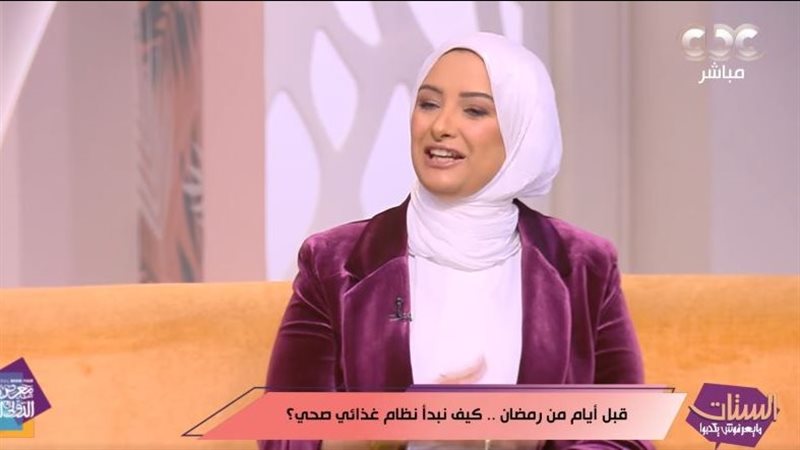 الدكتورة مي محمد