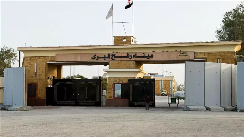 معبر رفح