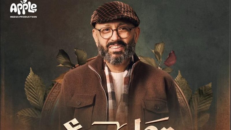 جمال يوسف