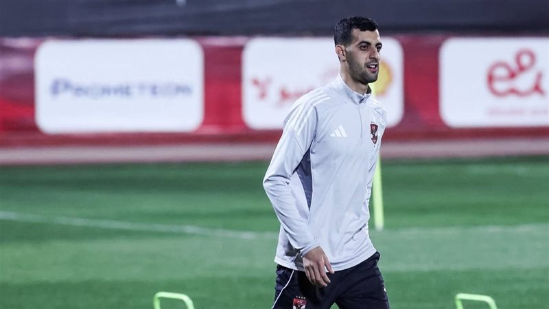 بالعمري
