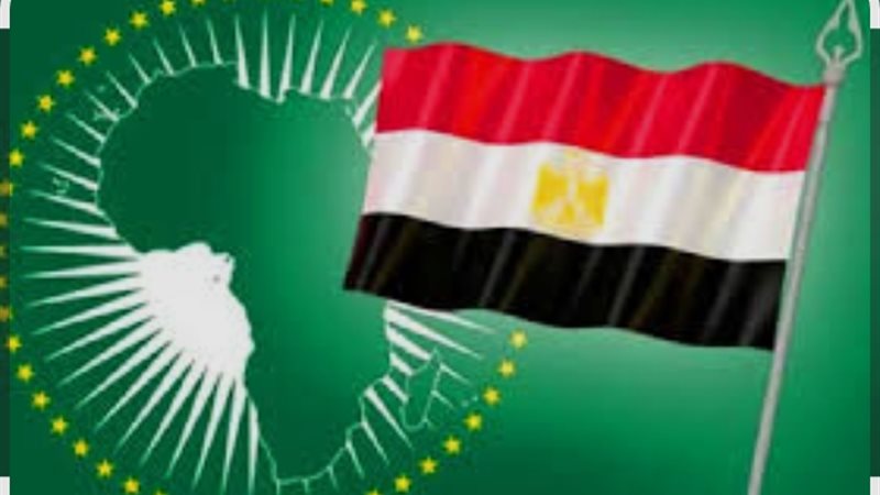 مصر وافريقيا 
