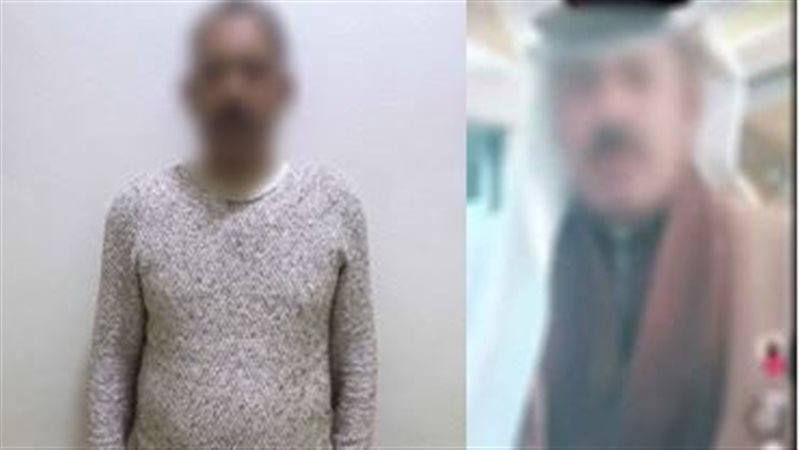 المتهم 