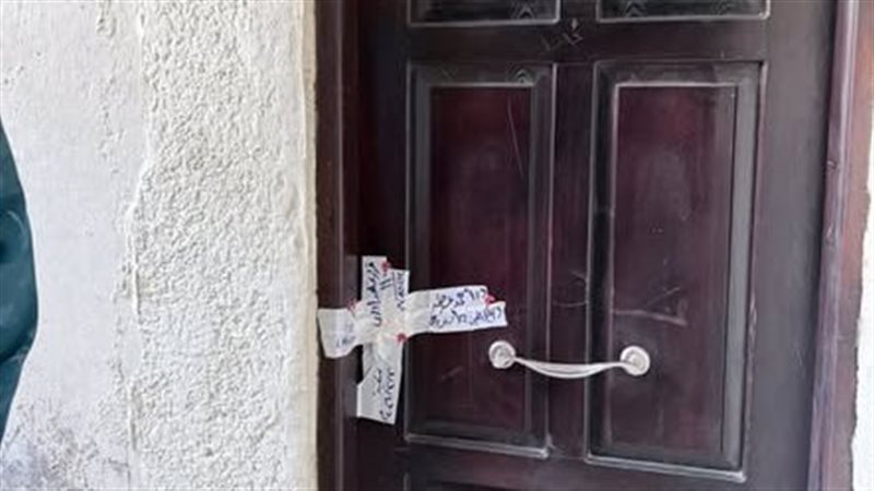 جانب من الاغلاق