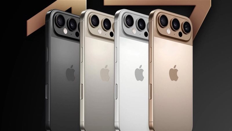 iPhone 17 Pro Max