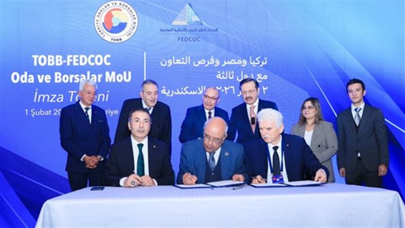 الغرف التجارية المصرية والتركية