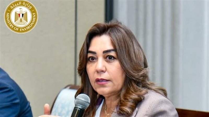 الدكتورة منال عوض