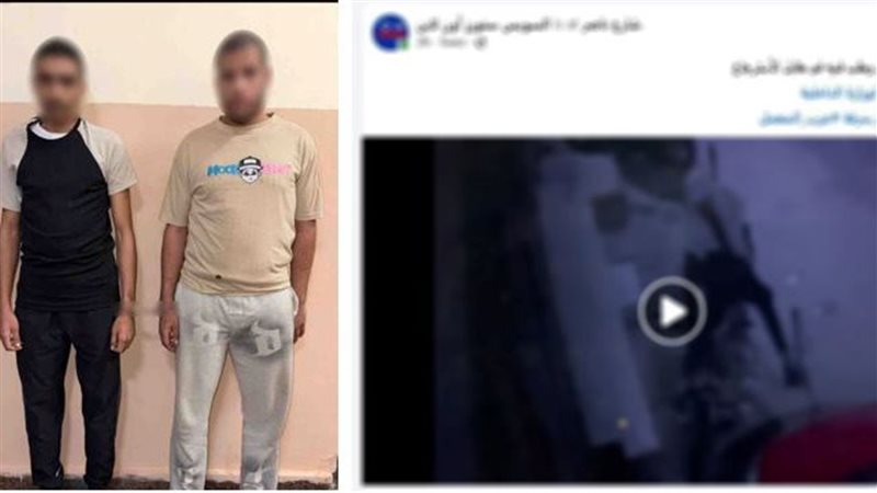 المتهمين 