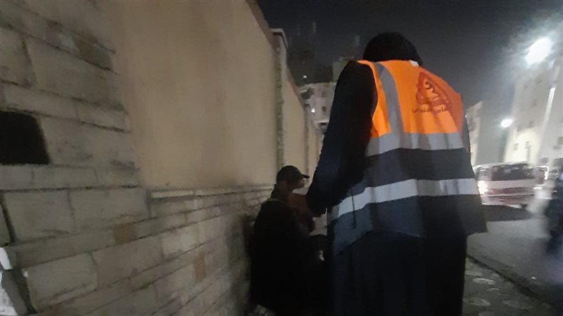 وزارة التضامن الاجتماعي