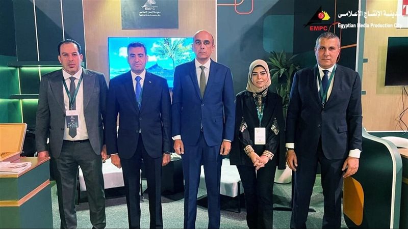 مدينة الإنتاج الإعلامي