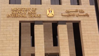 للتخفيف عن المواطنين .. التموين تصرف 400 جنيه للمستحقين 