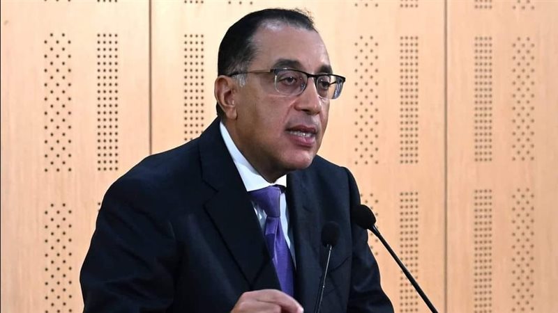  رئيس مجلس الوزراء