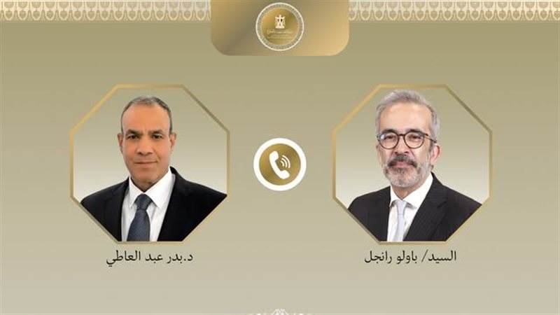 اتصال هاتفي بين وزير الخارجية ونظيره البرتغالي