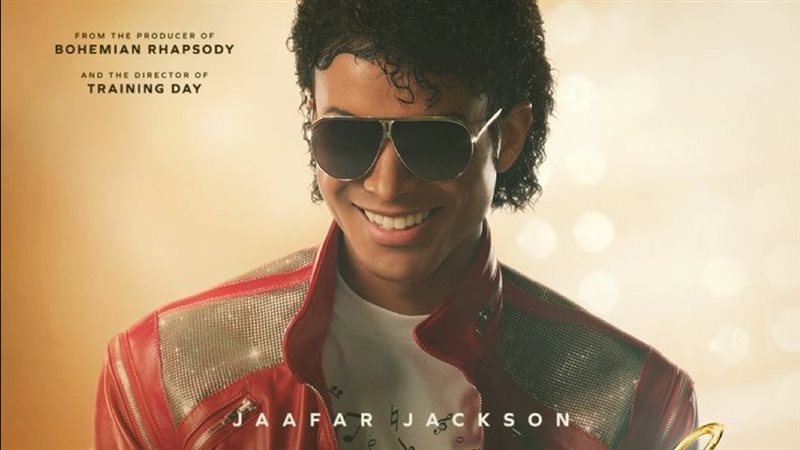 بوستر فيلم Michael
