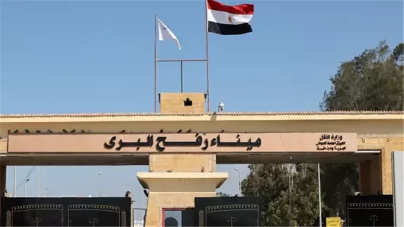 ارشيفية