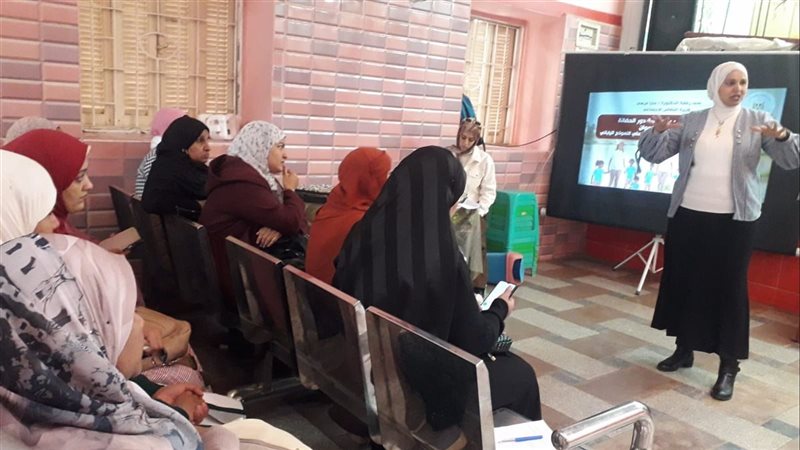 وزارة التضامن الاجتماعي
