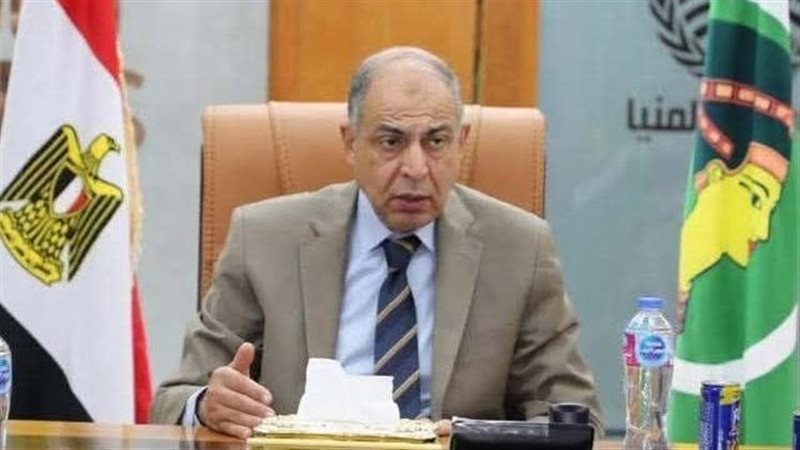  محافظ المنيا