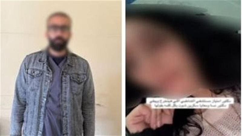 المتهم والمجني عليها