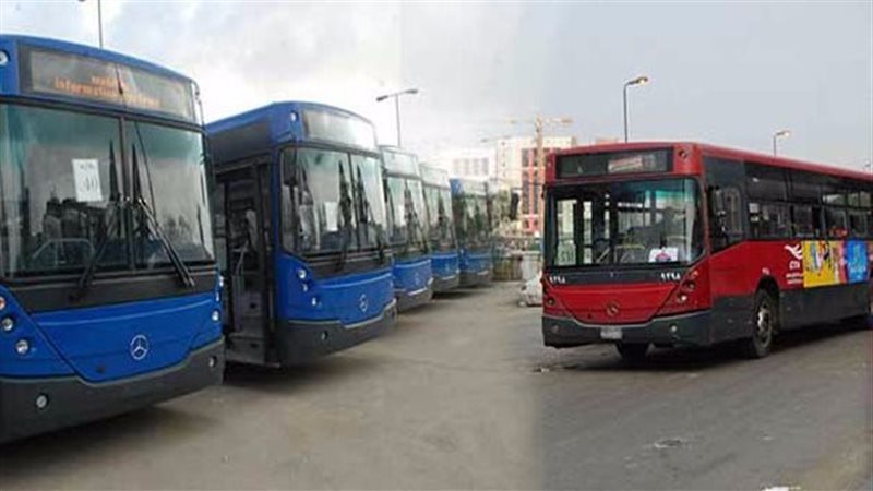 أرشيفية