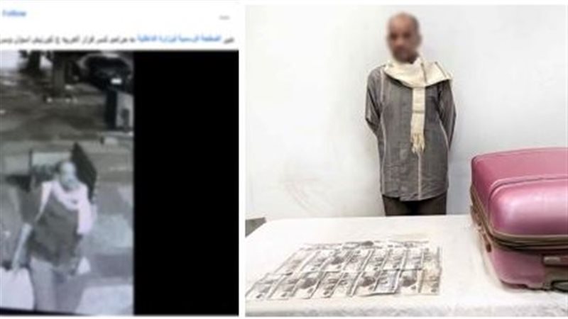 المتهم 