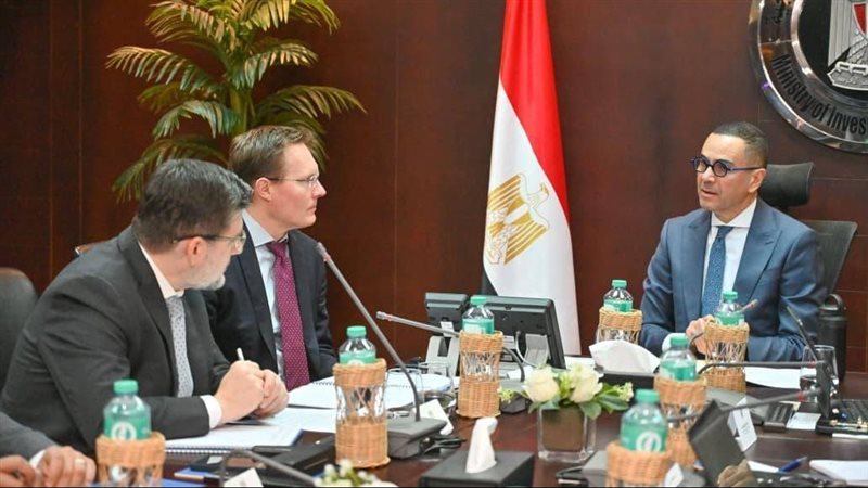 وزير الاستثمار