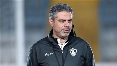  أرقام تاريخية للزمالك تحت قيادة معتمد جمال .. تعرف عليها 