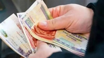 نداء لرفع الحد الأدنى للمعاشات: الدخل لم يعد يكفي الاحتياجات