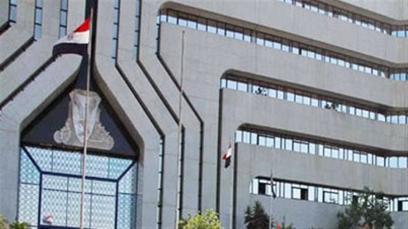 مديرية أمن الإسكندرية