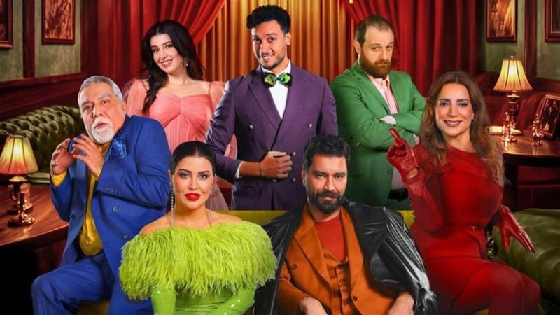 مسرحية «سمن على عسل»