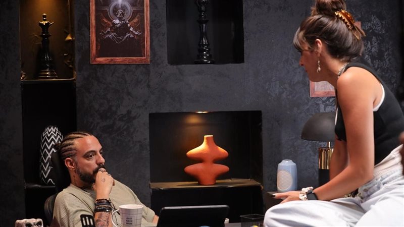 مسلسل “تاتو”
