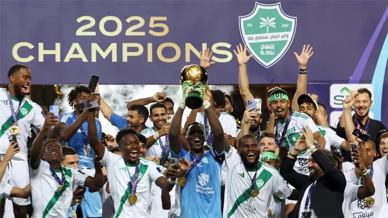 كأس السوبر السعودي
