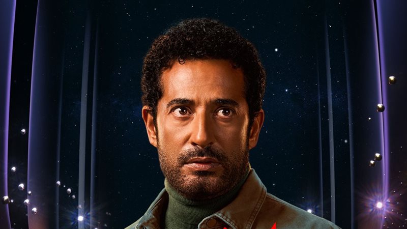 مسلسل إفراج