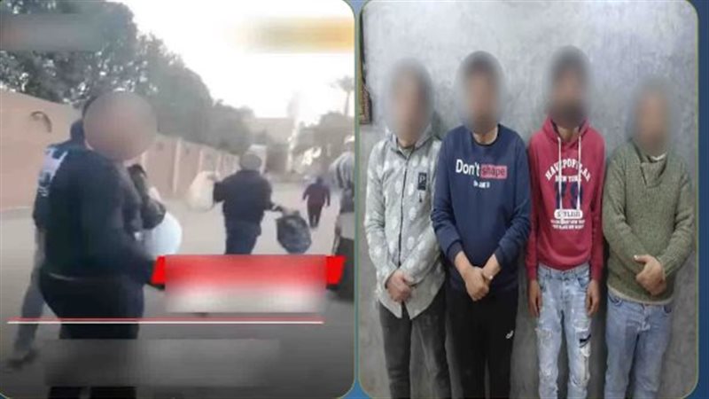 المتهمين 
