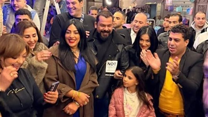 مسلسل «روح OFF»