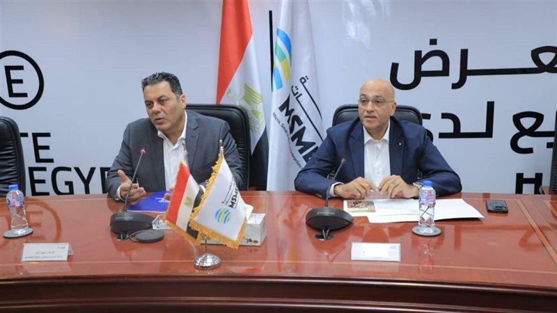 جهاز تنمية المشروعات