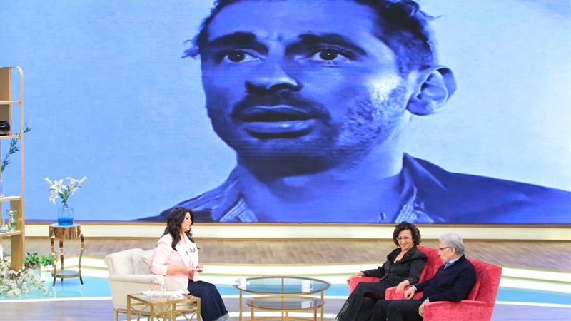 برنامج معكم منى الشاذلي